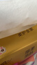 清风抽纸纸巾4层30包加大M码面巾纸餐巾纸擦手纸卫生纸家用批发整箱 【加大M码囤货装】 4层 300张*30包 实拍图