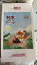 御泥坊面膜 盈透玻尿酸补水保湿面膜 植粹锁水5片 男女可用 礼物 实拍图