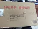 达尔优EK815机械合金版108键多键位机械键盘电竞游戏CF吃鸡LOL双色白蓝键帽全键无冲 87键红轴（绿白色键帽）29种灯光模式 实拍图