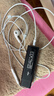 爱国者（aigo）aigo mp3-500 64G便携mp3音乐播放器 mp4蓝牙学生随身听英语运动跑步无损录音 U盘式USB-C口 黑色 实拍图