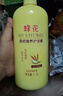 蜂花经典护发素组套1L*3 （小麦蛋白+丝肽精华+杏仁精华） 实拍图
