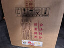 金沙回沙酒 纪年酒1963 酱香型白酒 53度 500ml*6瓶 整箱装 年份老酒 实拍图