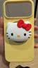 PopSockets【Hello Kitty和朋友们】泡泡骚x Hello Kitty合作款手机防摔粘贴支架苹果磁吸气囊伸缩圆啪嗒 戳戳Hello Kitty 实拍图