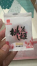东阿阿胶桃花姬阿胶糕285g礼袋款即食阿胶 520送女朋友礼物送长辈女营养品 实拍图