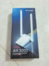 普联（TP-LINK） WiFi6电竞游戏AX3000无线网卡 千兆5G双频台式机笔记本电脑wifi接收器 XDN9000H免驱版 实拍图