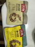 沃隆每日坚果750g/30袋混合坚果孕妇休闲即食小零食干果礼盒家庭款 实拍图
