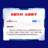 东鹏特饮有奖版 牛磺酸B族维生素饮料250ml*24瓶装整箱提神抗疲劳 实拍图