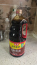 海天 老抽酱油1.9L【酿造酱油】经典系列 红烧炖肉 实拍图