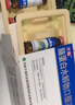 【5盒装】[万通] 脑蛋白水解物口服液10ml:50mg*10支/盒 实拍图