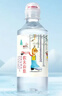 农夫山泉 长白山 饮用水 运动盖饮用天然矿泉水 400ml*24瓶 整箱装 实拍图