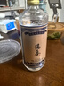 筑春酒 玻璃铁盖 酱香型纯粮白酒 过节送礼长辈 53度 500mL 2瓶 双支装 实拍图