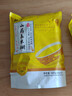 云山半低脂山药玉米糊40g*10包不添蔗糖早餐即食冲饮泡粗粮粥玉米杂粮粉 实拍图