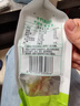 十月稻田玉米糙米饭团 100g*5 低脂代餐 饱腹粗粮 微波早餐 速食杂粮 实拍图