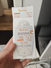 雅漾物理防晒霜40ml隔离遮瑕SPF50+防晒乳敏感肌可用法国进口生日礼物 实拍图