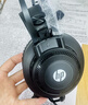 惠普（HP）H100游戏耳机头戴式耳麦带麦克风电竞网吧游戏吃鸡三角洲行动听声辨位 白色USB接口 实拍图