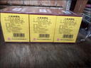 白云山 小柴胡颗粒 10g*10袋*5盒 解表散热 寒热往来 食欲不振 胸闷喜呕 实拍图