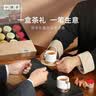 小罐茶经典茶叶礼盒金罐20罐 特级乌龙茶大红袍茉莉花茶礼盒 畅销十年经典礼盒 实拍图