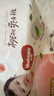 好奇（Huggies）好奇铂金装小桃裤纸尿裤M144片(6-11kg)中号尿不湿【透爽散热】 实拍图