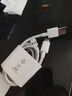 小米苹果数据线100cmPD快充版充电线MFi认证通用iPhoneXsMax/XR/12/13 Type-C to Lightning转接头线   实拍图