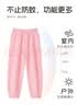 真维斯女童防蚊裤2026新款夏季薄款儿童裤子凉感透气长裤女孩夏装运动裤 实拍图
