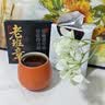 七春老班章普洱熟茶云南特产糯香茶砖勐海品鉴30g中秋自饮礼物 实拍图
