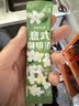 永璞无糖意式浓缩咖啡液0脂速溶 茉莉风味 25g*7条 实拍图