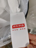 京东京造【TOP1】五星级酒店羽绒枕头欧洲白鹅绒蓬松柔软成人枕芯单只中枕 实拍图