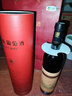 长城特酿6解百纳干红葡萄酒750ml*6瓶圆筒装整箱热门商品 实拍图