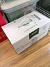 蒙牛特仑苏有机纯牛奶250mL*12盒 品质奶源 送礼盒装 实拍图
