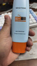 碧柔（Biore）花王水活防晒水霜凝露90ml*2隔离高倍防晒户外通勤男女通用520 实拍图