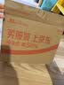 飞利浦（PHILIPS）TAS1009 蓝牙音箱音响无线桌面迷你高音质低音炮随身设计高颜值送礼 渐变橙 实拍图