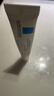 理肤泉【黄子弘凡同款】B5霜40ml修护舒缓泛红保湿面霜护肤品生日礼物 实拍图