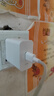 适用华为荣耀OPPO超级快充120W/100W/66W/40W充电器超级闪充电头快充数据线套装插头 【套装】适用120W超级快充+1米快充线 实拍图
