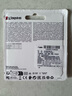 金士顿（Kingston）256GB USB3.2 Gen 1 U盘 DTSE9G3 金属U盘 读速220MB/s 写速100MB/s 学习办公投标电脑车载优盘 实拍图