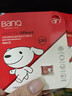 banq&JOY联名款 128GB TF（MicroSD）存储卡U3 C10 A1 V30 4K 高速款行车记录仪&监控摄像头手机内存卡 实拍图
