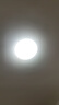 雷士（NVC）led灯盘吸顶灯替换灯芯灯板磁吸灯泡灯条贴片替换灯盘光源灯管 【护眼全光谱】36W三色-含接线柱 实拍图