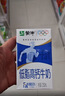 蒙牛低脂高钙牛奶 250ml*16盒 早餐伴侣健身减脂 年货礼盒 实拍图