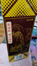 郎酒 郎牌郎酒 酱香型白酒 53度 500mL*1瓶 单瓶装 实拍图