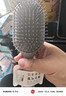 名创优品（MINISO）梳子立式长柄气囊梳气垫梳按摩梳造型梳生日礼物 紫菂灰+清洁刷 实拍图