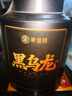 承道铭茶叶黑乌龙茶2026新茶特级浓香型炭焙油切浓香型送礼茶叶礼盒500g 实拍图