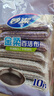 妙洁金柔百洁布10片洗碗海绵擦刷锅神器类钢丝球厨房丝瓜络瓤 实拍图