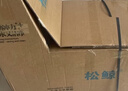 松鲸 卫浴家用马桶坐便器大冲力超漩虹吸式静音连体座便器小户型马桶 家用型【超漩虹吸】300坑距 实拍图