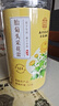 南京同仁堂菊花茶特级胎菊桐乡杭白菊花蕾黄去火清热解毒养肝护肝 实拍图