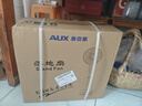 奥克斯（AUX）FS1613 电风扇/落地扇/空气流通/交流定频工业落地扇/工程家用风扇/五叶大风量风扇 实拍图