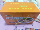 好欢螺螺蛳粉柳州特产方便速食酸辣米粉米线 400g*10袋礼盒装螺狮粉送礼 实拍图