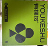 有棵树【孟子义推荐】内衣女士无痕软支撑小胸聚拢收副乳大胸显小文胸罩 实拍图