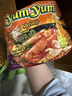 养养（YUMYUM） 泰式冬阴功酸辣虾味浓汤面70g*10袋 组合装速食泡面方便面 实拍图