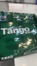 天章 （TANGO）新绿天章A4打印纸 70g 500张*10包【豪华品质】双面打印复印纸 洁白顺滑不卡纸 整箱5000张 实拍图