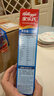 家乐氏（Kellogg）进口香甜玉米片175g/盒儿童营养谷物麦片即食早餐代餐零食 实拍图