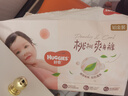 好奇（Huggies）铂金装小桃裤纸尿裤S96片(4-8kg)新生儿小号尿不湿【透爽散热】 实拍图
